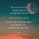 [오늘의뉴스]25년 2월7일 (금) 부동산이야기