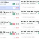 신풍약국 이미지