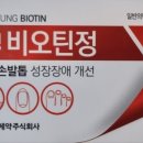 메디팜 정약국 이미지