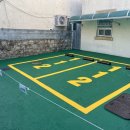 연동파출소 이미지