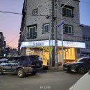 작심갈비 네이버블로그