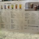 공차전주시외버스터미널점 이미지