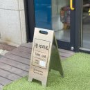 창부리또 이미지