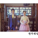 801224 | 한복 결혼이 어울리는 채플형 웨딩홀 리스트