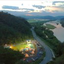 리멤버파크 이미지