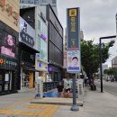 두리디지탈포토 | 대구 동성로 인생네컷 후기 (스냅치즈)