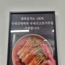 오부자1길 이미지