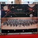 성남시립합창단 제150회 정기연주회 | 2023-182 / KBS교향악단 797회 정기연주회