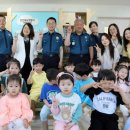 천안동남경찰서어린이집 이미지