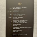 잠실 소피텔 앰배서더 서울 호텔 호캉스 1탄 - 럭셔리 레이크룸 킹사이즈베드 후기★
