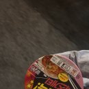 GS25용봉타운점 이미지