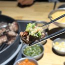상일중학교 | 강동구 맛집 '쇠나무그릴' 흑백요리사 정지수 쉐프님 삼겹살 목살 상일동 모임장소 추천