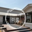 주식회사 세종투어 - 무안군 | 주식회사 세종투어