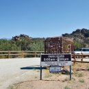 Vasquez Rocks Natural Area 이미지