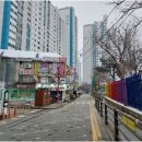 성원아파트 이미지