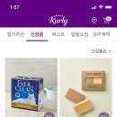 에버크린 이미지