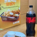 피자스쿨은평 | 피자스쿨 메뉴 추천 가격, 오지치즈그라탕 꼭 드셔보세요 진짜 맛있음