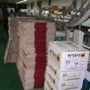 현명농장 이미지