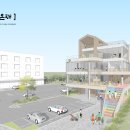 모아건축사사무소 이미지