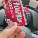 오남제일의원 이미지