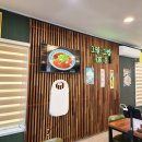 넘버1고기짬뽕 이미지