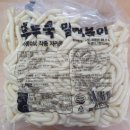 안양5동-1 이미지