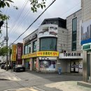 루시르카케어 | [일산 스팀 손 세차 추천/ 루시르 카케어 / 광고x, 내돈내산 후기]