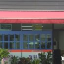 대성공인중개사사무소 이미지