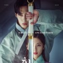 율수 이미지