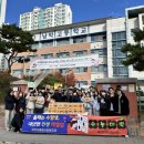 무안군종합사회복지관 이미지