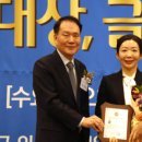 변호사손수정법률사무소 이미지