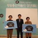 원미정보통신 이미지