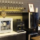 아이사랑안경 이미지