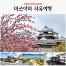 호텔감귤향기 이미지