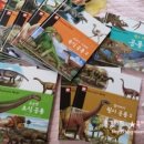 (주)아이엔이