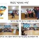 신월이화어린이집 이미지