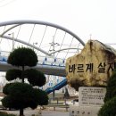홍천문화원 이미지