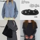 굿데이벌룬 | 29cm 이굿위크 요일별 놓치면 안되는 브랜드 추천템 위시리스트