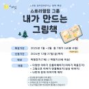 빛과소리연구소 이미지