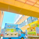 능동중학교 이미지