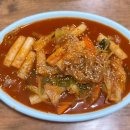 춘천중앙시장 티스토리