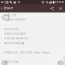 오늘버거 이미지