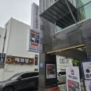삼성 노래연습장 이미지