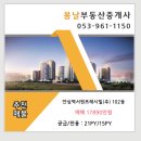 (주)서원종합건설 이미지