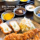 유미카츠 이미지