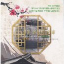 선우식품 이미지