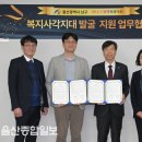 울산청맥외과의원 이미지