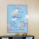 샤 당구클럽 이미지