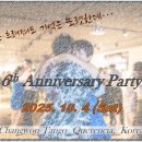 케렌시아슈즈 이미지