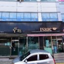 진영권치과의원 이미지